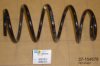 OPEL 13172592 Coil Spring